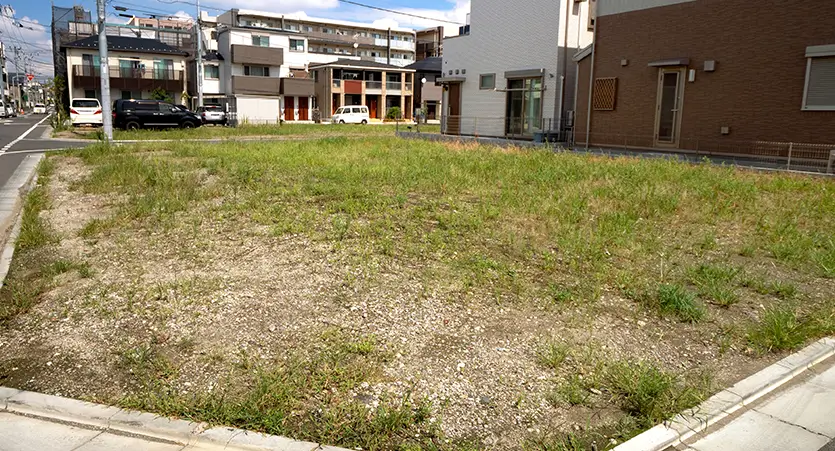 土地の相続
