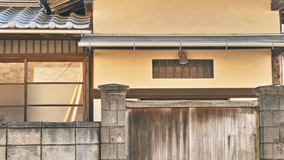 相続空き家を売るなら3年以内がお得