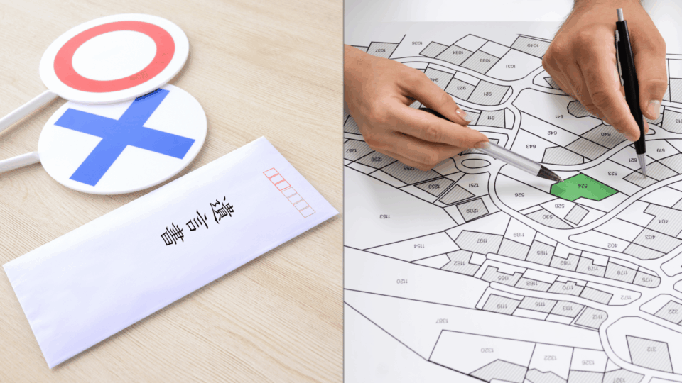 法務局の遺言書保管でよくあるミスと不動産トラブル